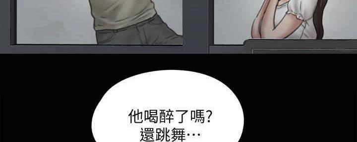 第33话62