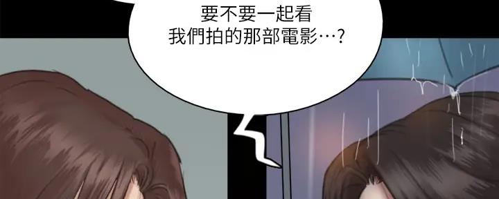第45话74