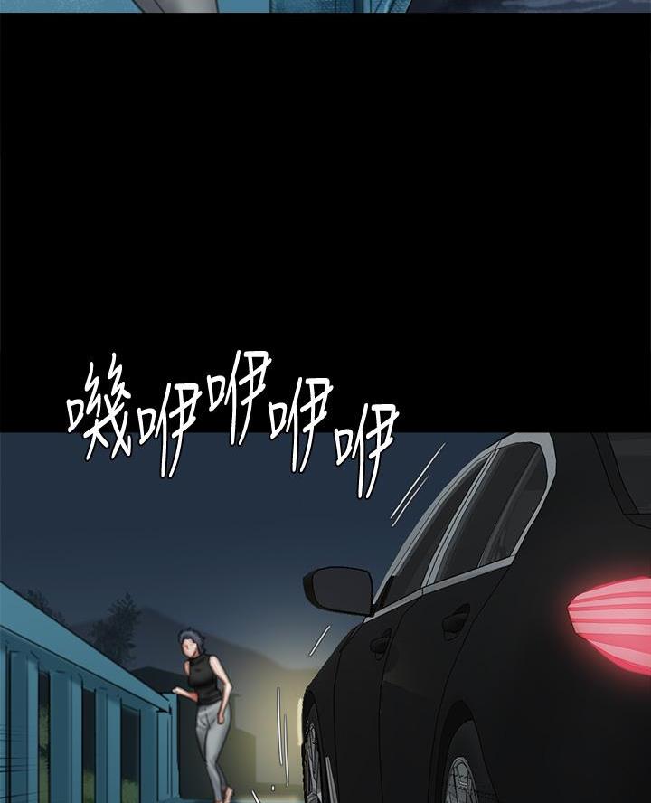 第120话56