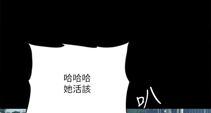 第76话39