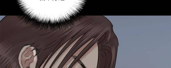第46话110