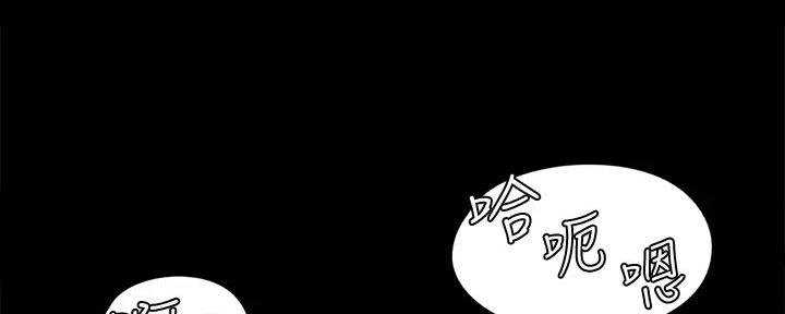第51话59