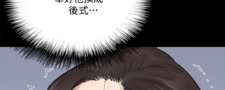 第40话98