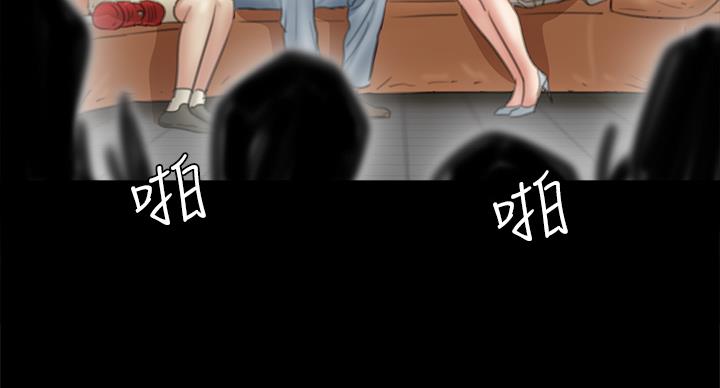 第75话39