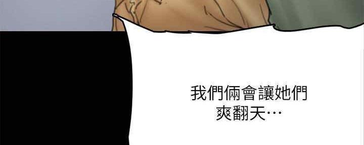第30话20