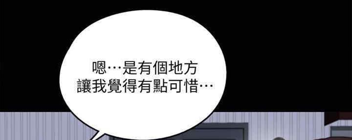 第32话94