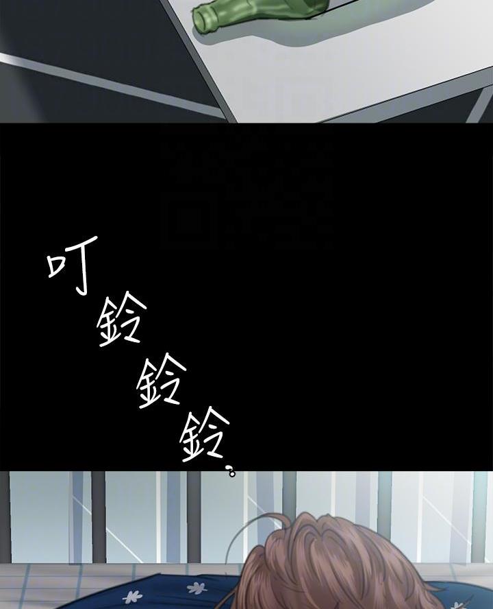 第98话2