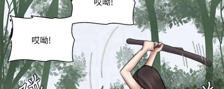 第68话66