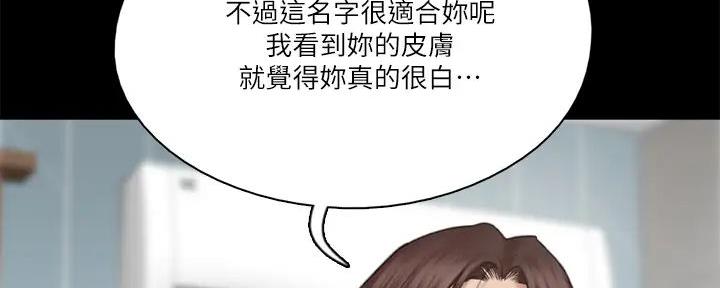 第51话17