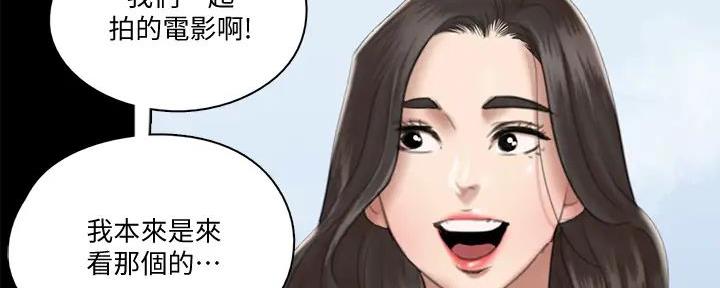 第50话86