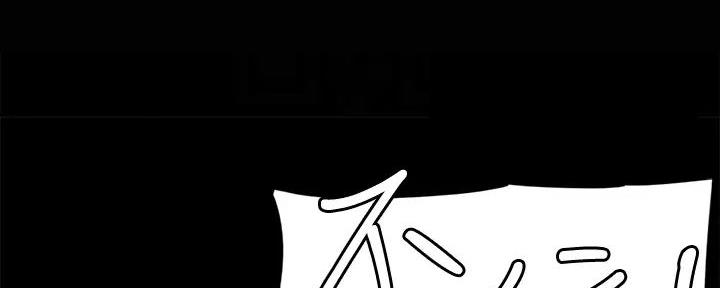 第50话24