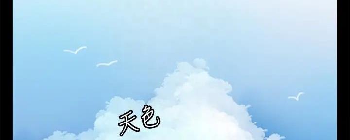 第50话1
