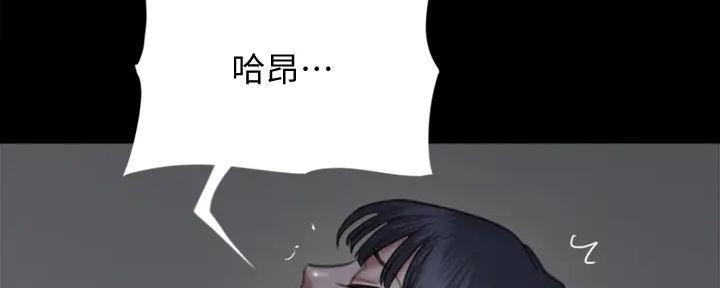 第57话78