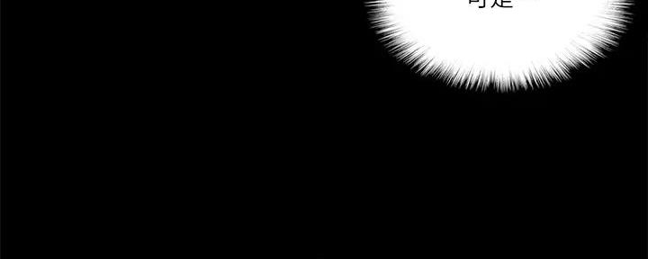 第63话11