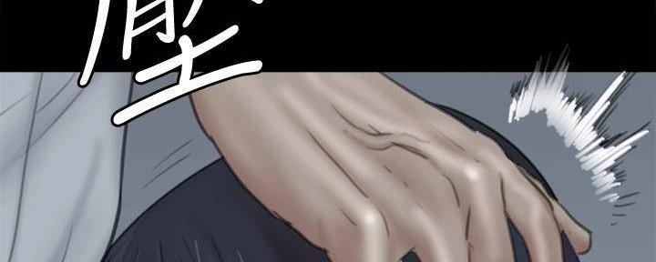 第47话4