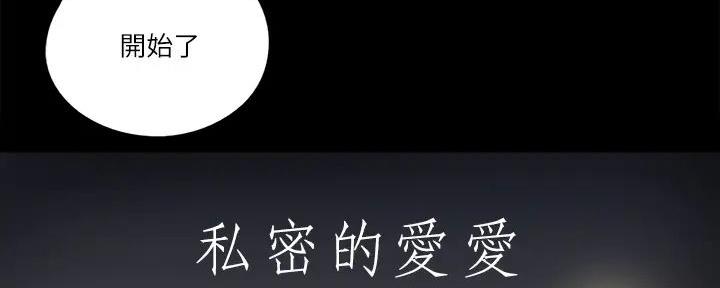 第51话4