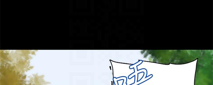第70话10