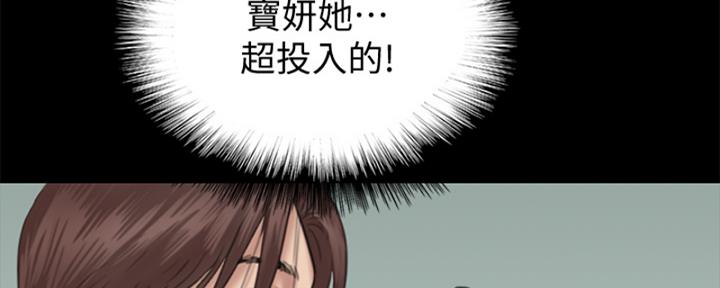 第37话38