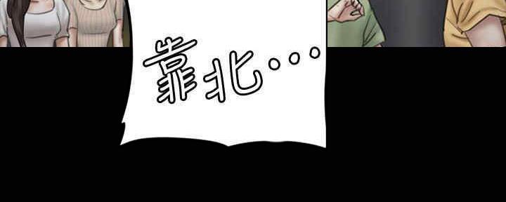 第30话96