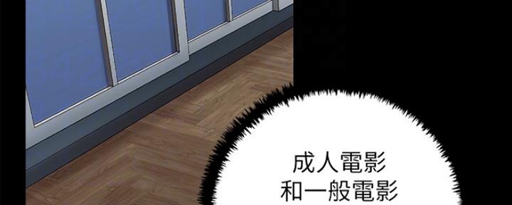 第11话35