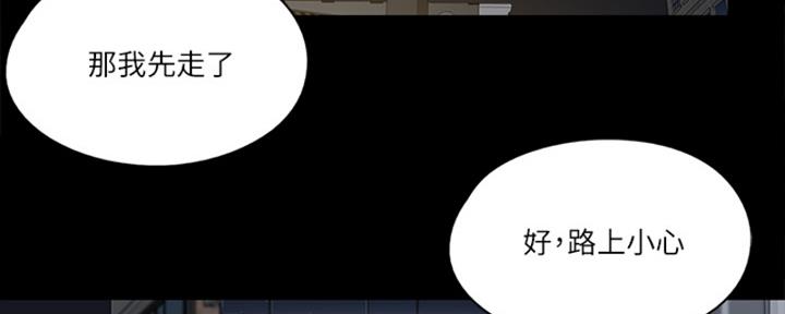 第39话2