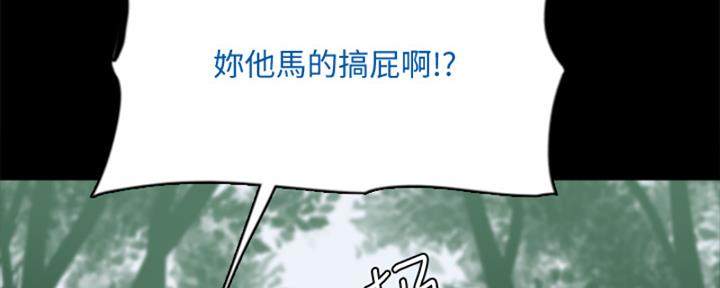 第68话80