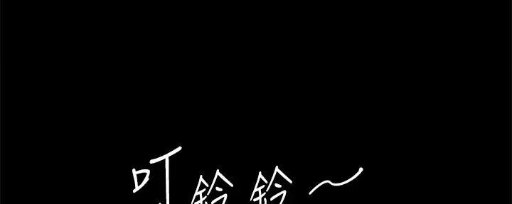 第53话30