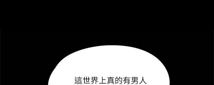 第43话92