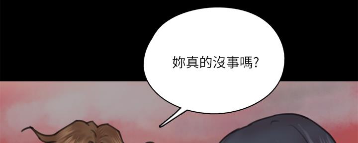 第71话92