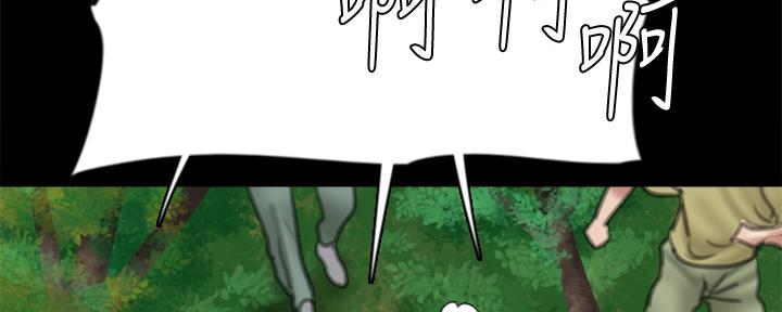第70话163
