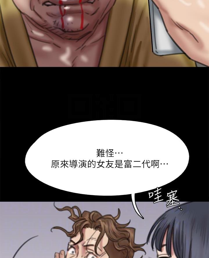 第118话34