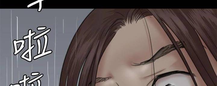 第46话76