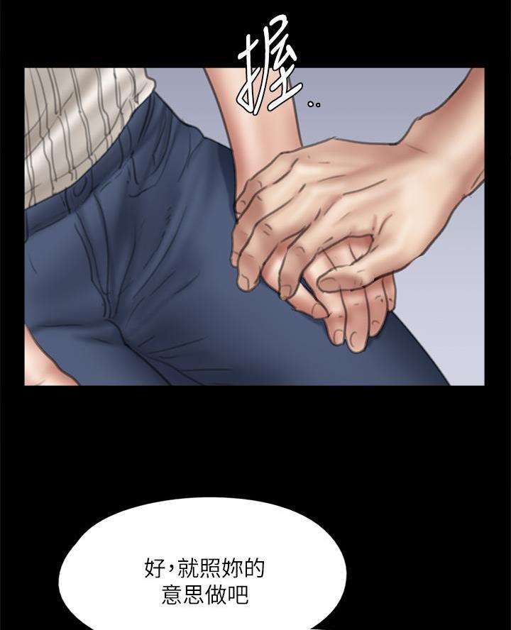 第92话47