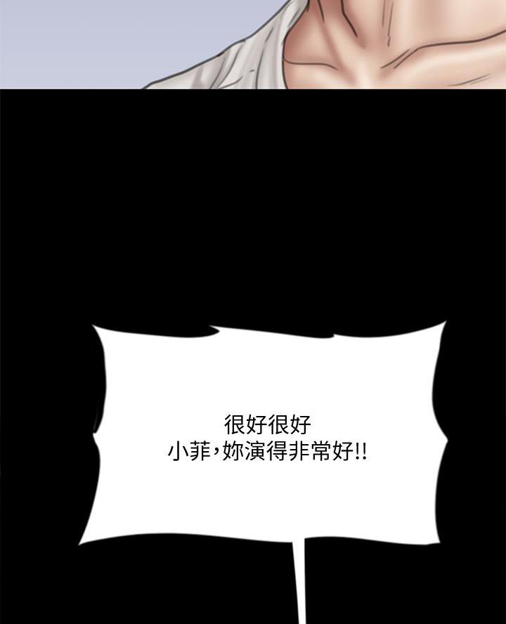 第104话39