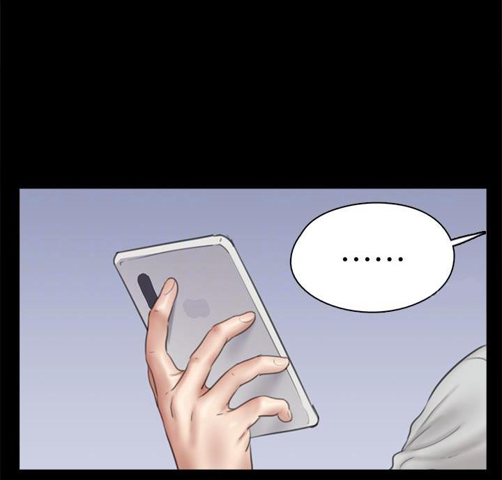 第86话27