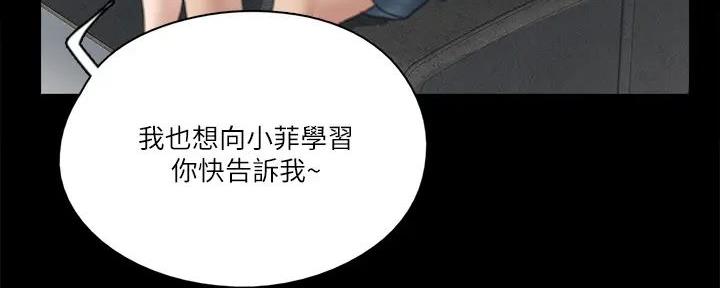 第51话35