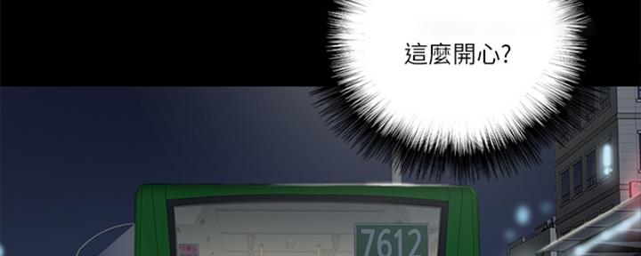 第39话39