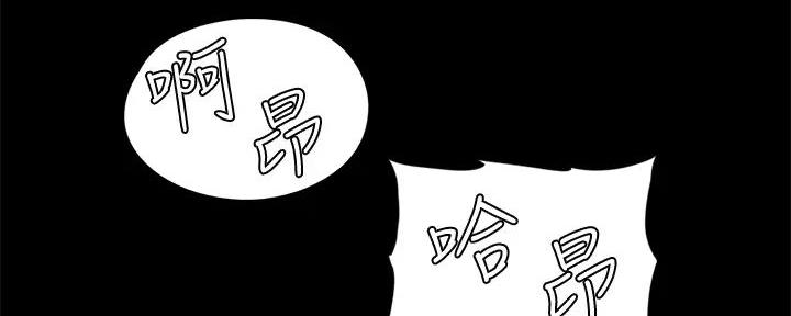 第51话65