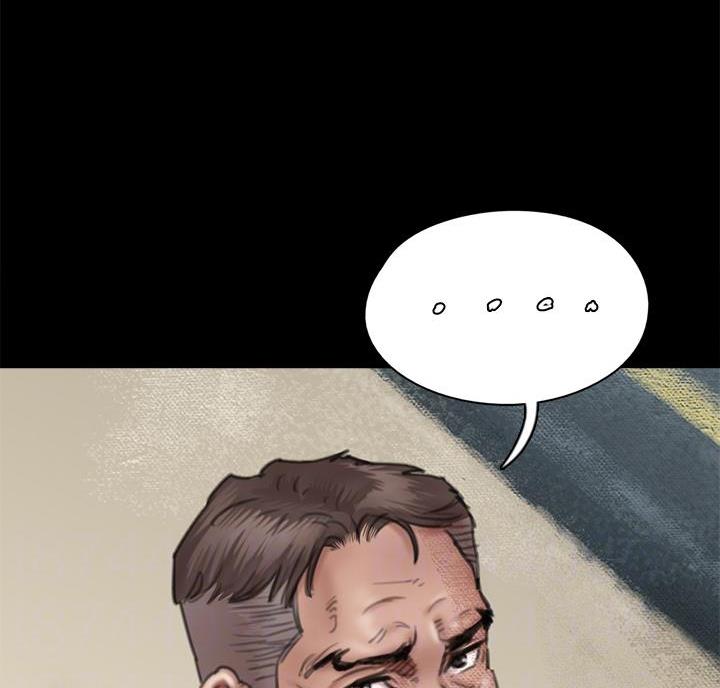 第86话8