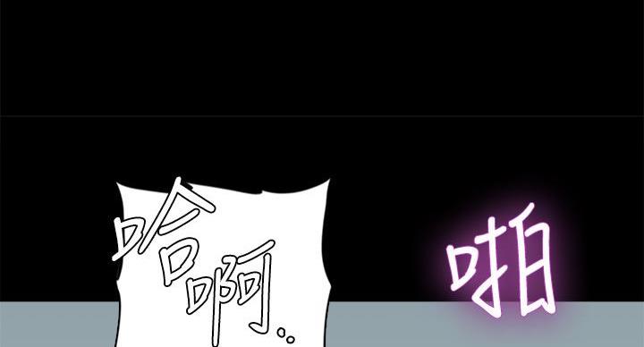 第74话68