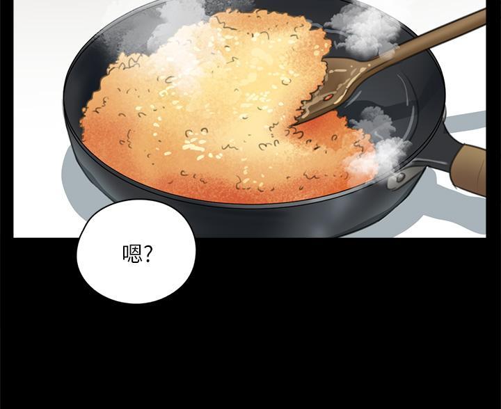 第82话31