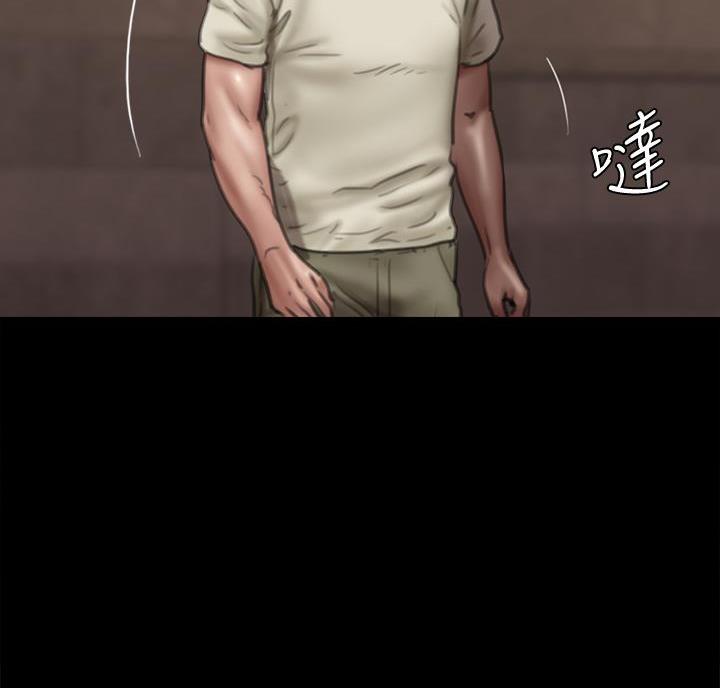 第86话6