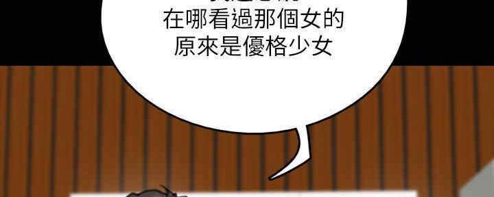 第27话164