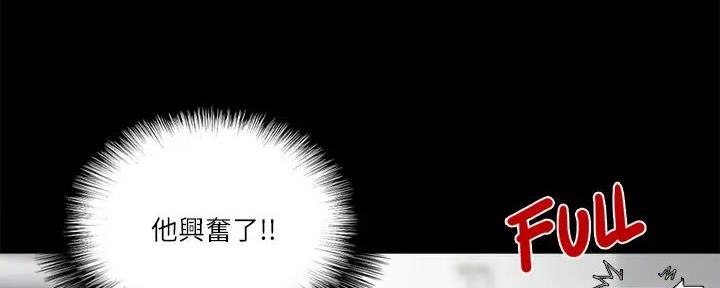 第51话68