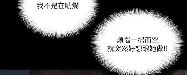 第61话115