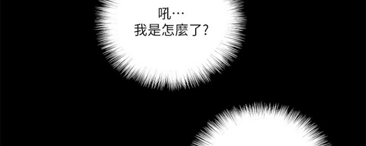 第39话38