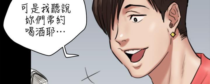 第11话63