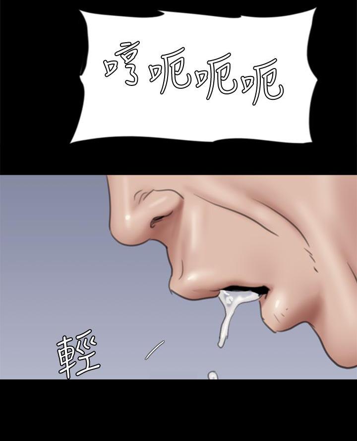 第95话23