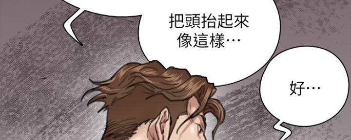 第13话3