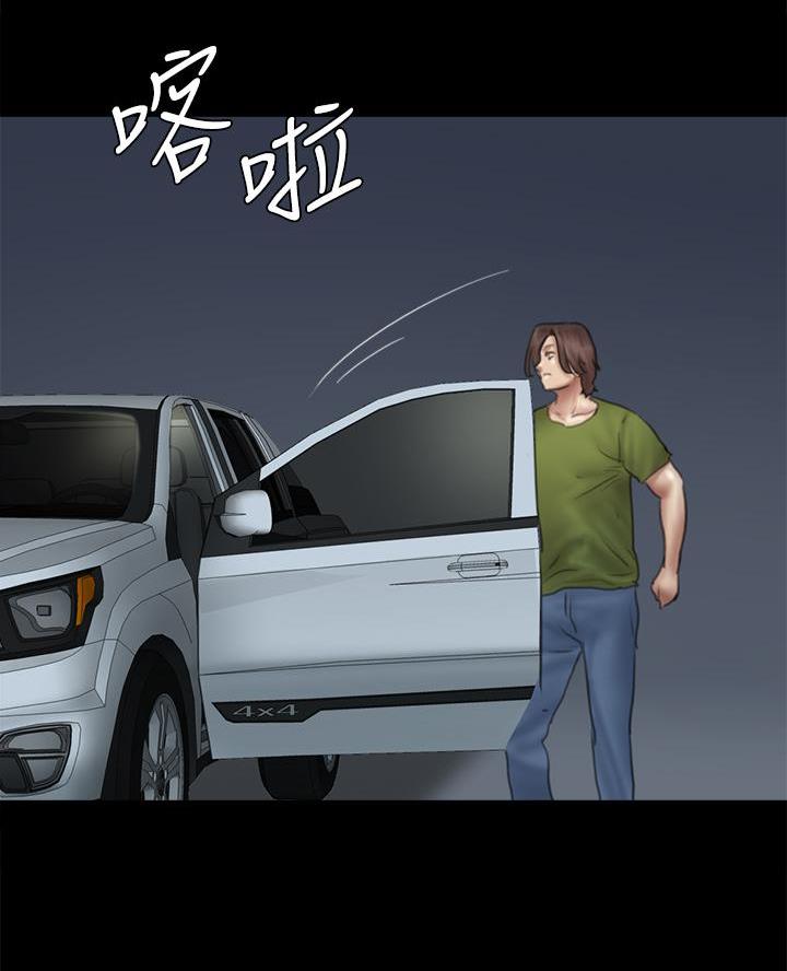 第96话44